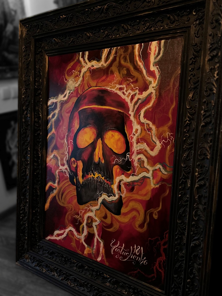 Копия Scrup Gallery in Ukraine